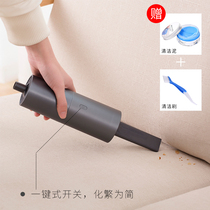 Japan portable vacuum cleaner Handheld home wireless charging Small computer keyboard cleaning vacuum cleaner for car use