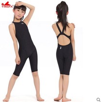 English Hair Children Swimsuit Girl Less Children Conjoined Professional Competition Training Teen Race Swimsuit 925