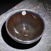(Solitary hands) Jianchengchai Burn All Hand Master Cups 126 Number of original mineral glazed bouquets of tea Chinese