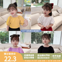Young Yo-yo Girl Summer Dress New Short Sleeves T-shirt Foreign Air Fashion Baby Blouse Children Sweet and Blister Sleeves