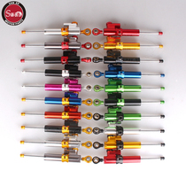 CNC universal adjustable balance lever titanium ruler damper street car sports car suitable for Kawasaki Ninja DUCATI