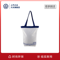 Upper Steam Volkswagen White Environmental Protection Bag Single Shoulder Canvas Bag Large Capacity Cotton Fabric Bag Women Casual Outdoor Hand Shopping Bags