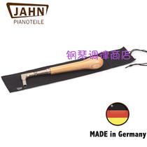 German Jahn fixed telescopic tone tuning rhythm wrench Import tuning tool Germany Rhythm Wrench