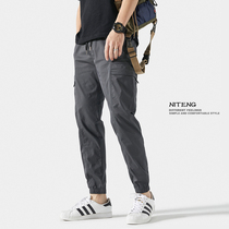 Summer slim fit speed dry pants men sashimi sports bunches footpants 100 lap tooling small feet 90% casual pants