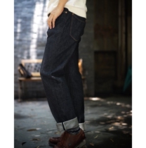 Tribute to classic STEVENSON OVERALL Co 747737727 Once washed primary color jeans