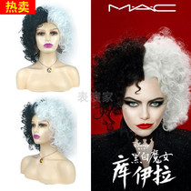 Black and white Magic Cuircos wig 101 spotted dog half black and half white curly hair punk rock princess headgear