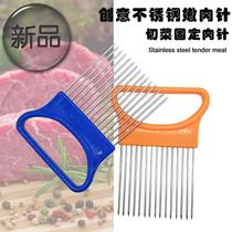 Tender meat needle Tender meat needle Broken tendon needle Loose meat needle Loose meat needle Insert meat needle Slice needle nail Meat needle e eye device taste