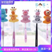 SOSO Global]Malaysia Flipper Toothbrush Holder Children baby Cartoon Animal Household toothbrush hook