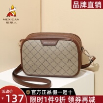 Scarecrow bag womens bag 2022 new fashion line fashion commuter womens bag ladies vintage one-shoulder cross-body bag