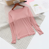 Summer long-sleeved T-shirt Modal pajamas Womens spring and autumn thin base shirt tight top can be worn outside autumn clothes