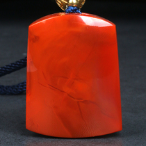 32 17 grams (nine mouth material) exquisite glossy persimmon red red agate pendant pendant