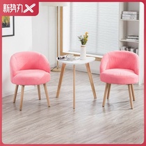 New bedroom small sofa table matching room set Chair stool set Simple coffee table Three-piece set Balcony lounge