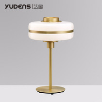 Modern Postmodern Living Room Metal Wind Designer Decent Board Room Villa book room personality table lamp Bedroom headboard table lamp