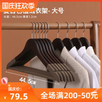 Hangers household clothes large wooden flocking mens clothing stowage wardrobe clothes supporting non-slip clothes hanging high-grade clothes