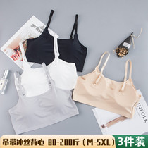 Big Code Fat Mm No-Mark Underwear Woman Thin steel ring Students High School Teenage Girl Harnesses Vest Smear 200 catfish