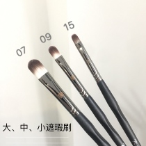 Star charm Picasso 3 brushes large medium size small makeup brush to cover acne seal eye bag brush