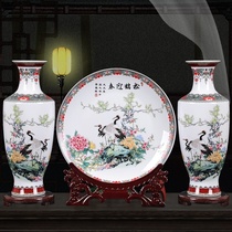 Ceramic vase three-piece ornaments Chinese home living room office flower arrangement Jingdezhen decoration crafts