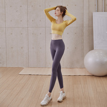 South Korea with chest mat yoga suit women spring and summer tight slim fitness running set quick-drying long sleeve sports top