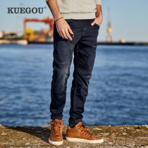 Special offer]Mens slim multi-bag tooling jeans mens Korean version of the trend washed casual denim pants 2938