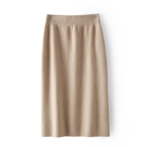 The new high-end pure cashmere half-skirt in autumn and winter the long high-waist knitted hip skirt is pure-colored skirt over the knee