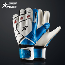  INLANG INLANG football goalkeeper gloves with finger protection Adult children full latex goalkeeper gloves non-slip