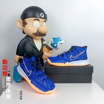 Lyon Sports Nike Kyrie 7 GS Irving 7 All-Star Black Blue Womens Basketball Shoes CT4080-400