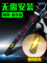Haver H4 H5 HB-03 H8 Automotive anti-static eliminator ground strip exhaust pipe Car mopping line