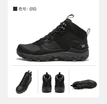 Colombian hiking shoes mens shoes Columbia official autumn and winter New Outdoor sneakers hiking shoes DM1158