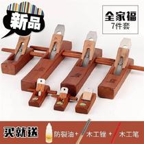 Light planing planing tool wood durable hand with practical increasing number new pint construction i woodworking push planing portable