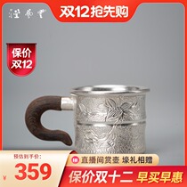 Yun Yitang silver tea cup 999 Sterling pattern kung fu tea set anti-hot Master Cup Japanese tea cup