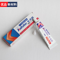 Factory direct 703RTV silicone rubber room temperature curing silicone rubber strong glue