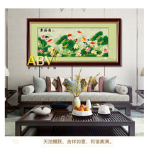 ABV Old Three Cross Embroidered Pure Cotton Thread Embroidered Precision Printed Animal Flowers Lotus Carp Nine Ichthatfish Futu