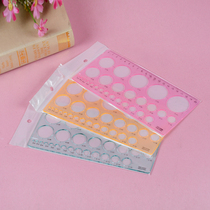 Students use a ruler-perfuncting paper-size paper formwork perfuncting paper round roll size to measure a perfunc-scale paper-size random color shipping