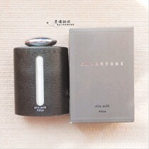 Japan direct mail Japan POLA BA MEN MENs lotion lotion facial cleanser