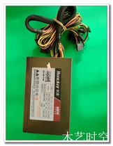 Navigator multi-core WD400 rated 400W wide power supply 100V-240V voltage physical figure shot