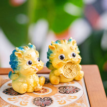 Dragon Son Leopard Leopard of the Quad of the Four Fortune Cartoon Adorable Tricks of the Tabletop Pendulum of Accessories Car Ornament Creative Gifts