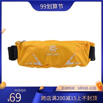 KAILAS kailstone KA300091 KA300113 outdoor running running bag scratch-resistant wear-resistant convenient