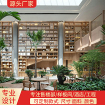 New Chinese sales department reception table and chair Net red restaurant dining table and chair homestay house quiet wind Rattan woven original wooden furniture