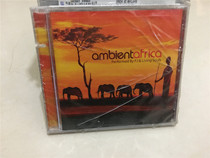 Ambient Africa