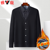 Yose warm and fake two shirts collar mens autumn winter plus suede thickened sweater with bottom-knit cardiovert dads dpa