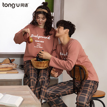 Tongyu 2019 spring and autumn lovers pajamas pure cotton long-sleeved womens home clothes round neck cute autumn and winter mens suit