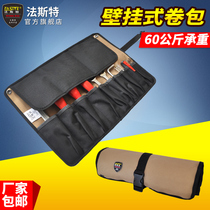 Fast tool roll bag portable small canvas storage bag Multi-function portable portable electrical tool bag