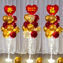 Birthday party light balloon birthday decoration scene layout old people birthday balloons elder father birthday floating table