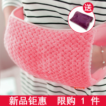quan li nuan yao bao lumbar support belt hot-plug-in hot water bottle baby hand warmer women injection hot compress electric heater