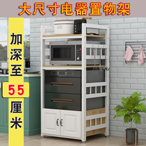 Kitchen Shelve Inlaid cabinet Dishwasher Ground Shelve Large Sized Steam Oven To Contain Cabinet