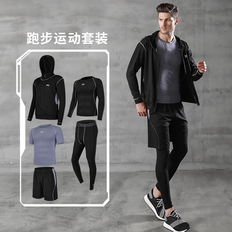 Fitness Clothes Men Running Equipment Slow Football Short Sleeve Training Room Ice Filament Summer