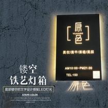 Luminous Plate Card Display Card Handwritten Luminous Character Led Fluorescent Plate Shop Sign Making Outdoor Door Head Blackboard
