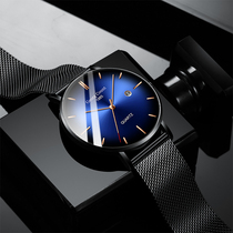 Valentines Gift Brief New Concept Ultra-thin Quartz Trendy High School Student Watch Men Fully Automatic Machinery Men Watch