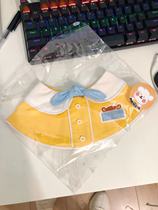 Korean Cat Clothing Cat Clothing Super Cute Web Red Small Shawl Photo Gods Can Customize Nameplate