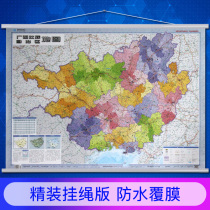 Guangxi map 2020 New Version 1 1x0 8m wall chart the provinces traffic administrative district wall map planet map publishing house sub-provincial series